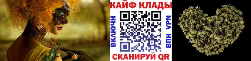 Где купить наркотики Пенза Марихуана MEGA ТОР Амфетамин МЕТАМФЕТАМИН ГАШИШ КОКАИН