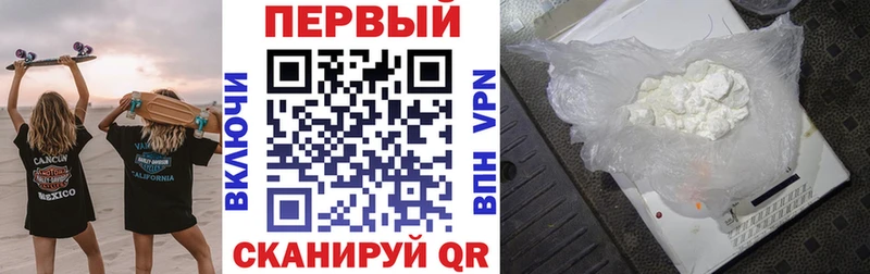 АМФ Premium Пенза