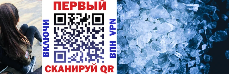 АМФЕТАМИН 97%  гидра   Пенза 