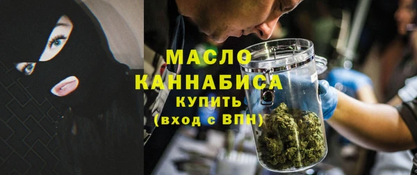 прущая мука Беломорск