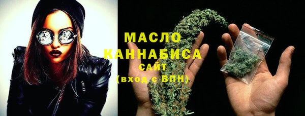 прущая мука Беломорск