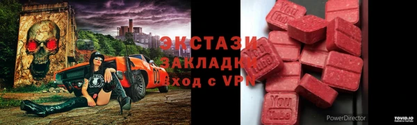 прущая мука Беломорск