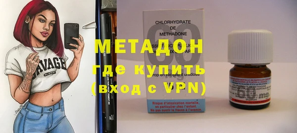кристаллы Белоозёрский