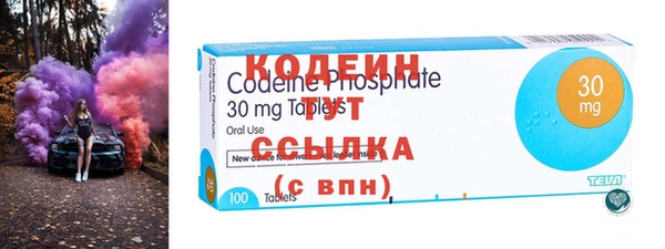 ПСИЛОЦИБИНОВЫЕ ГРИБЫ Белокуриха