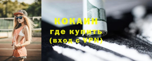 прущая мука Беломорск