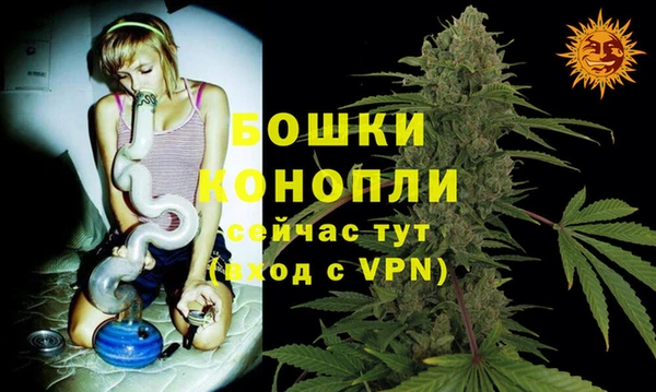 кристаллы Белоозёрский