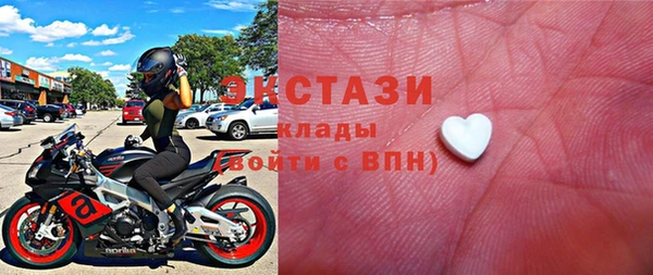 прущая мука Беломорск