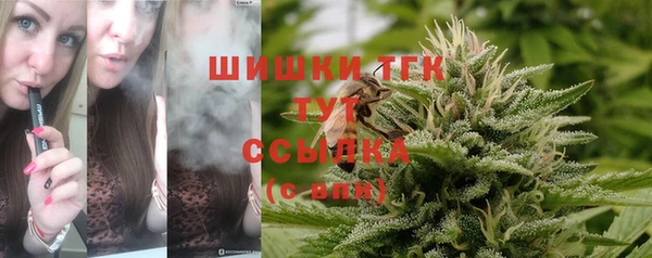 мескалин Баксан