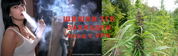ПСИЛОЦИБИНОВЫЕ ГРИБЫ Белокуриха