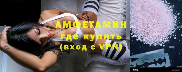 ПСИЛОЦИБИНОВЫЕ ГРИБЫ Белокуриха