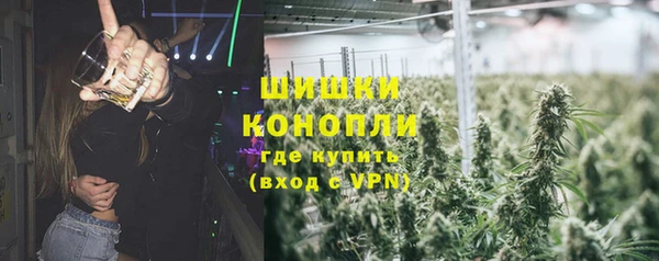 прущая мука Беломорск