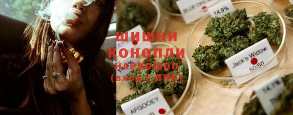 прущая мука Беломорск