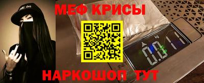сатива Новодвинск