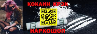 сатива Новодвинск