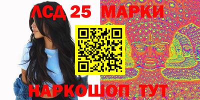 мефедрон мука Новозыбков