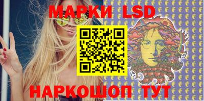 мефедрон мука Новозыбков