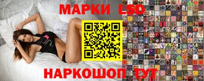 мефедрон мука Новозыбков