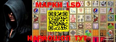 мефедрон мука Новозыбков