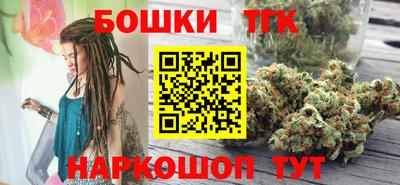 сатива Новодвинск