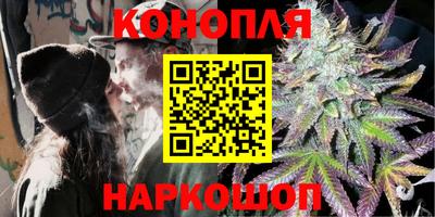 кокаин премиум Новокубанск