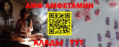сатива Новодвинск