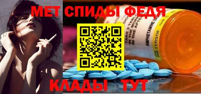 сатива Новодвинск