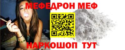сатива Новодвинск