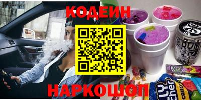 мефедрон мука Новозыбков